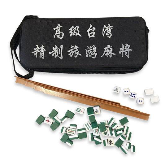 Travel Mah Jong Set