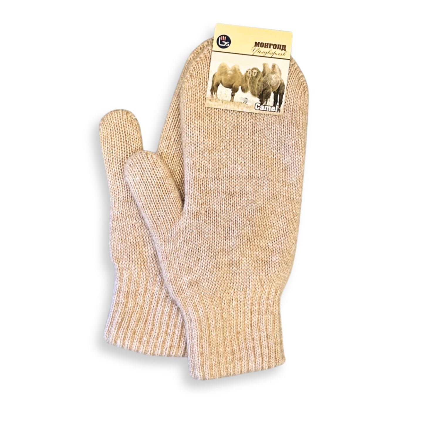 Brown Camel's Wool Mittens - Adult