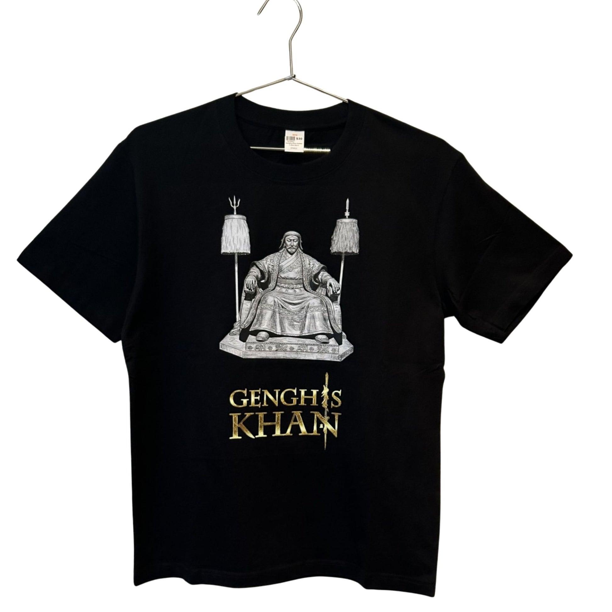 Genghis Khan Seated T Shirt