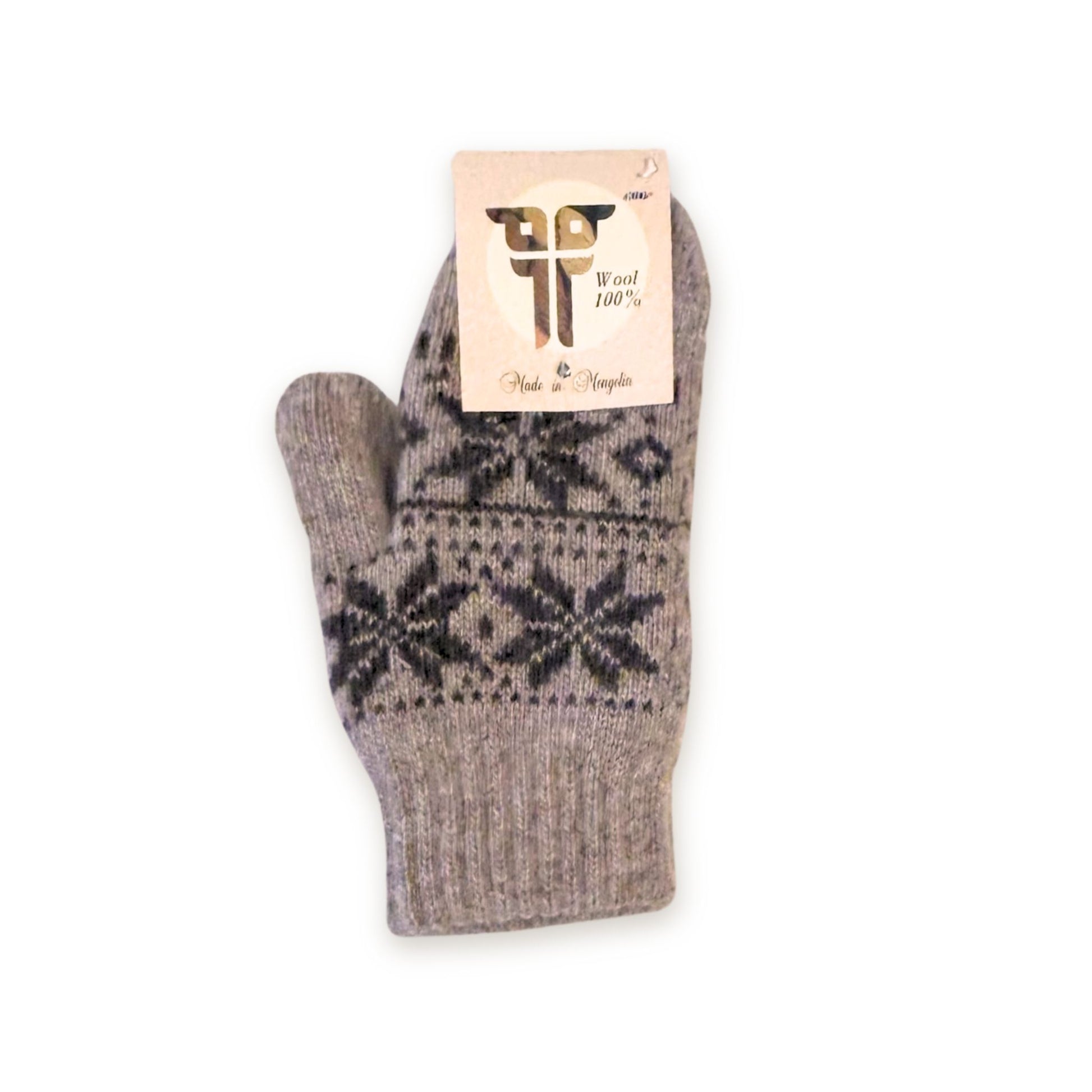 Mongolian Wool Mittens - Kids