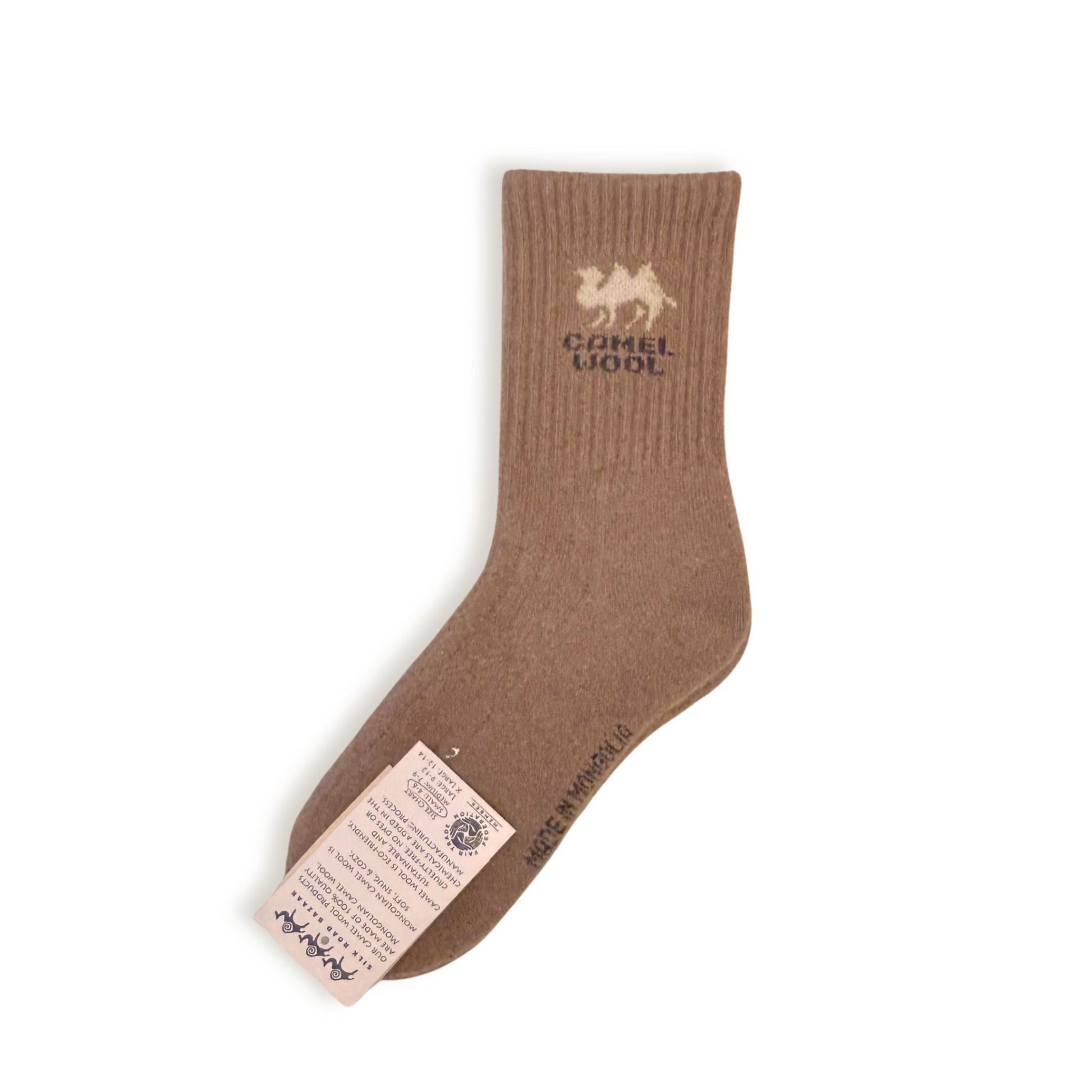 Mongolian Camel's Wool Socks Tan Medium 
