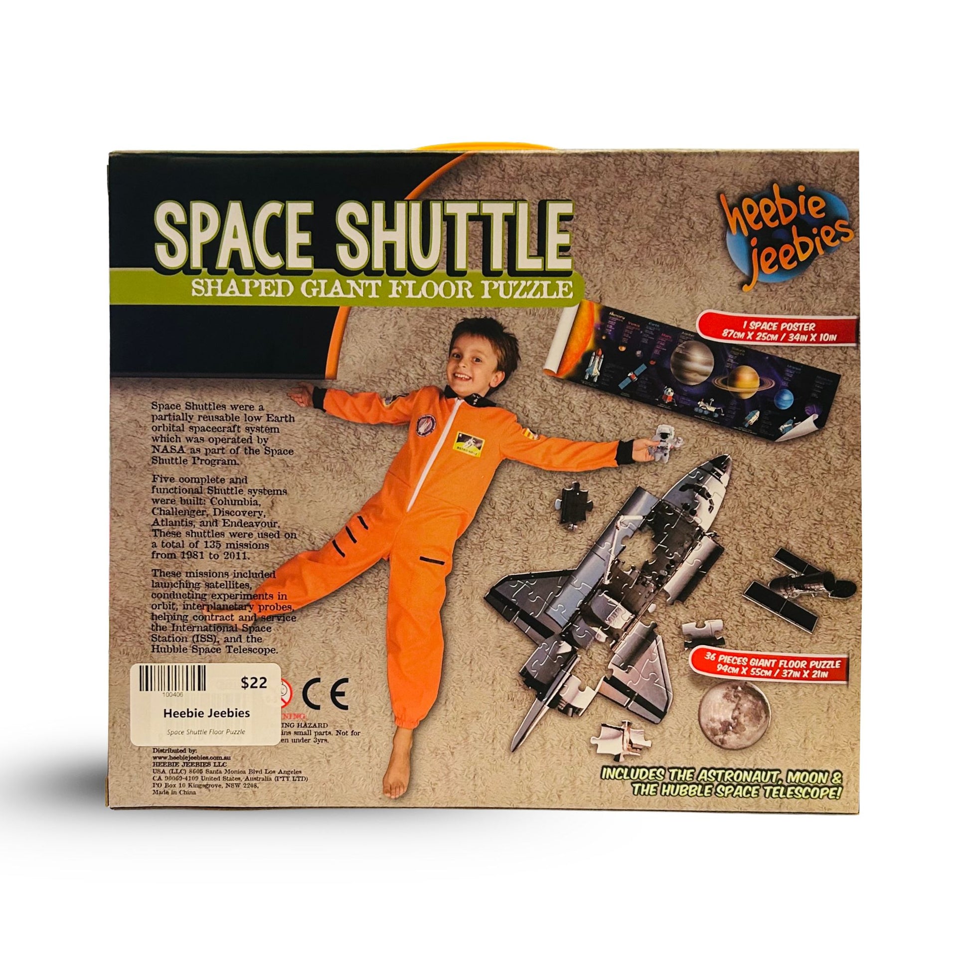 Space Shuttle Floor Puzzle