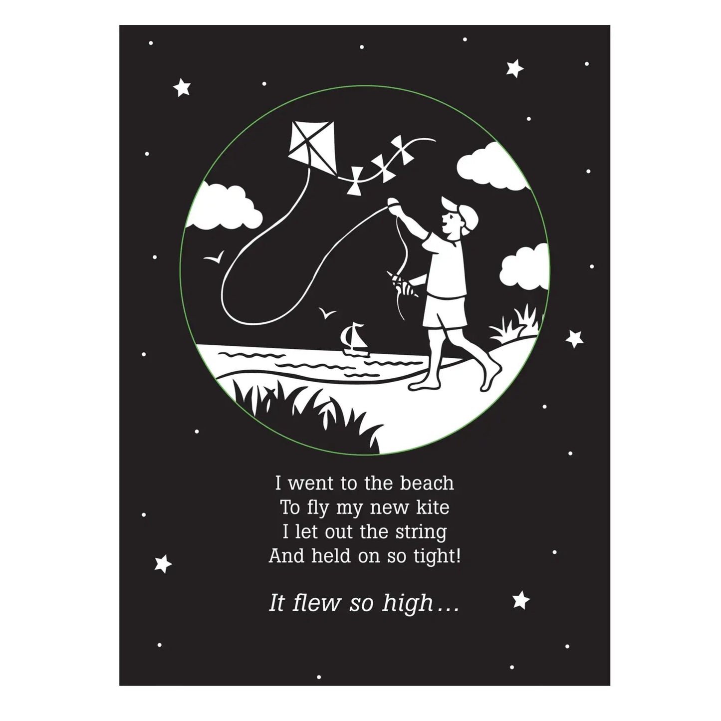 Up Up and Away Shadow Flashlight Book