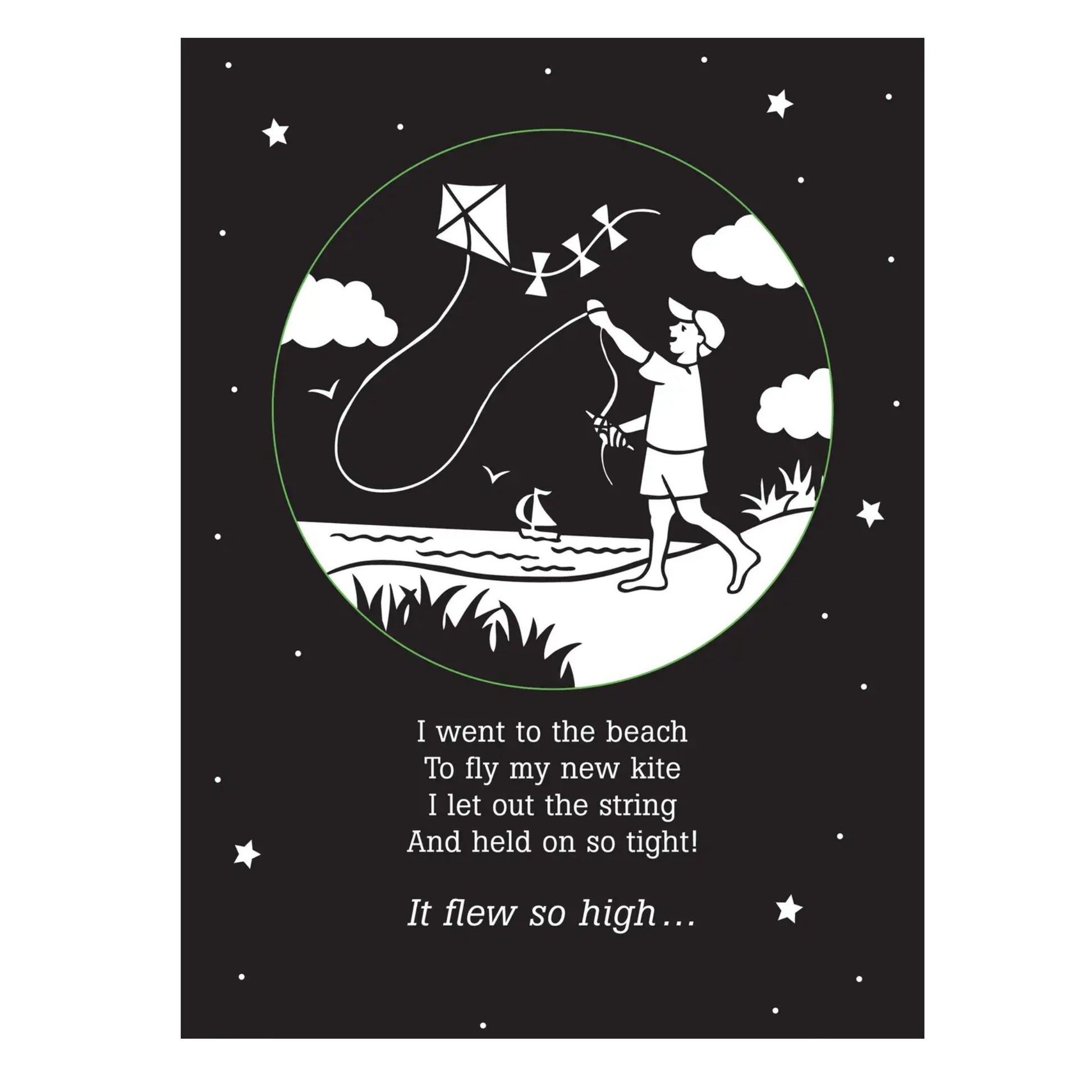 Up Up and Away Shadow Flashlight Book