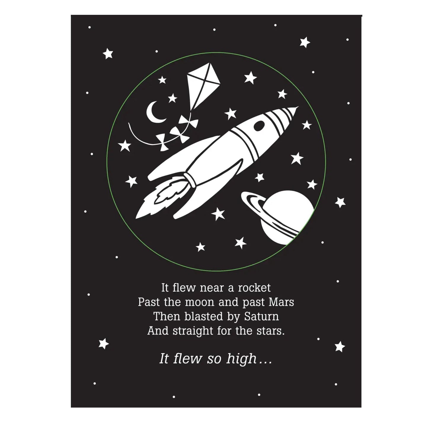 Up Up and Away Nighttime Children's Book